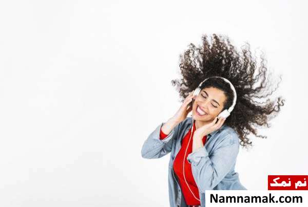 گوش کردن موزیک آرامش بخش