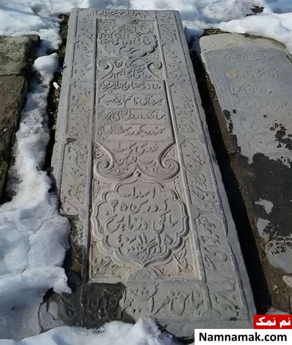زندگینامه ذبیح درشکه چی (ذبیح زمانی) و همسرش سنگ قبر ذبیح درشکه چی در پارک شهر اراک