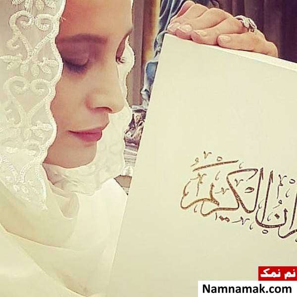 ازدواج مریم کاویانی عکسی از مراسم ازدواج مریم کاویانی