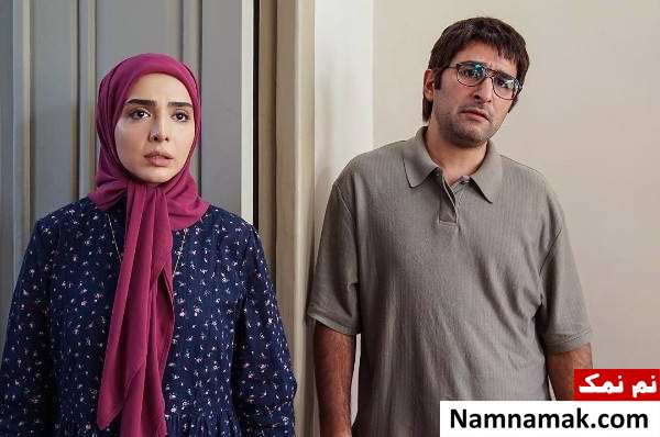 المیرا دهقانی و ناصر سجادی حسینی عکسی از المیرا دهقانی و ناصر سجادی حسینی در لحظه گرگ و میش