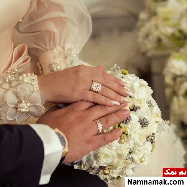 ازدواج الهام حمیدی الهام حمیدی ازدواج کرد