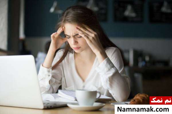 فیبرومیالژیا سندرم مزمن درد
