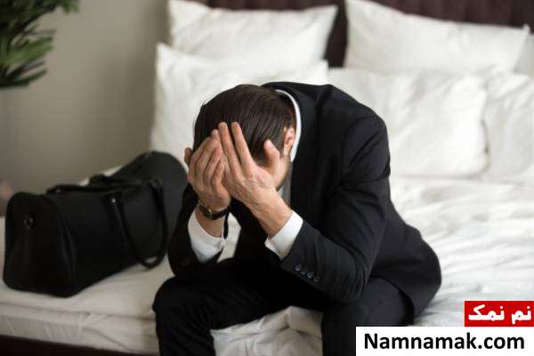 کاهش اعتماد به نفس