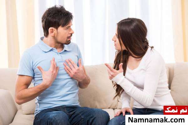 با همسر بدبین اینگونه رفتار کنید 
