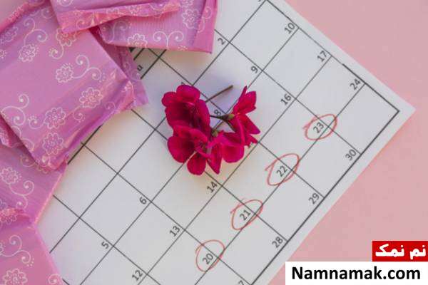 نشانه های بارداری