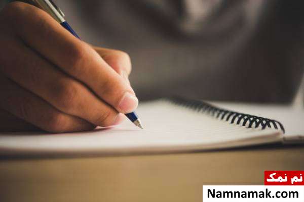 راه های غلبه بر شکست در زندگی مشترک 