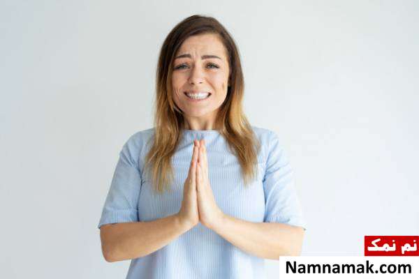 روش معذرت خواهی تاثیر گذار 