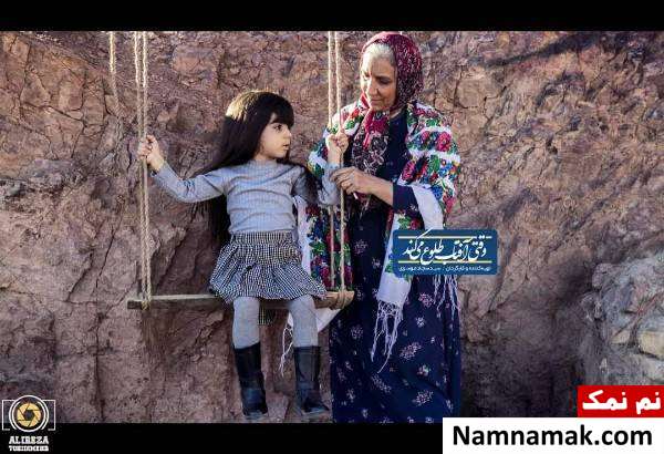 مهری آل آقا بازی مهری آل آقا در فیلم وقتی آفتاب طلوع میکند