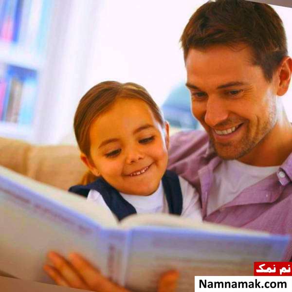 خواندن کتاب برای کودک برای کودک کتاب بخوانید