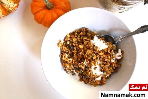 طرز تهیه آسان و خوشمزه گرانولا گرانولای گردو و کدو تنبل