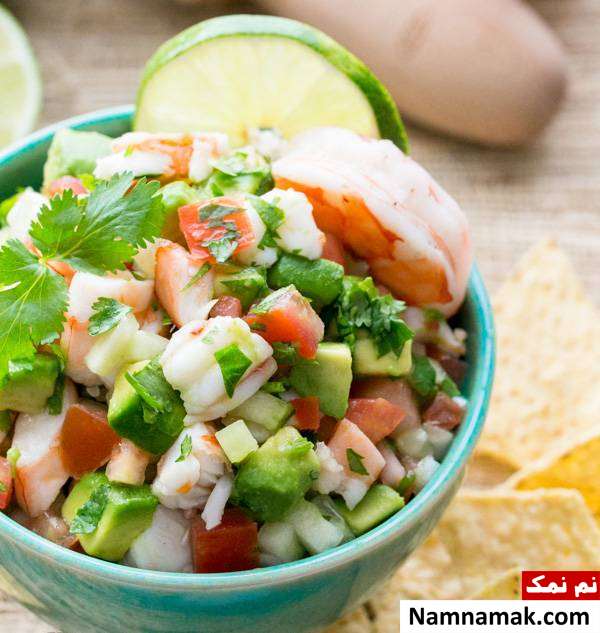 طرز تهیه سالاد سالسای میگو و آووکادو