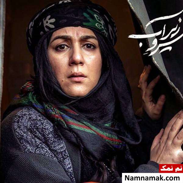 خلاصه داستان فیلم سرو زیر آب و بازیگران فیلم سرو زیر آب عکسی از ستاره اسکندری در فیلم سرو زیر آب