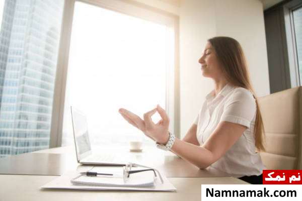 رفع استرس مدیریت استرس و اضطراب