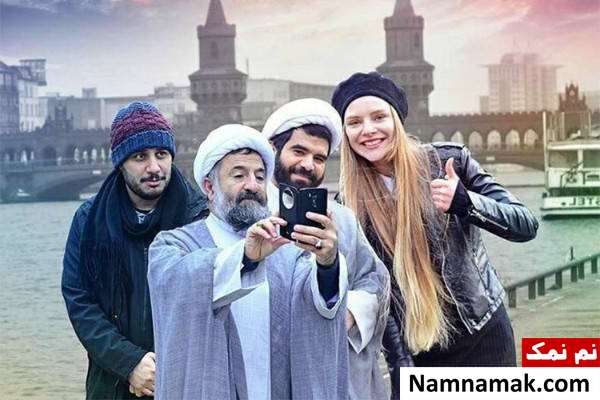 بازیگران فیلم پارادایس بازی مهران رجبی و جواد عزتی در پارادایس