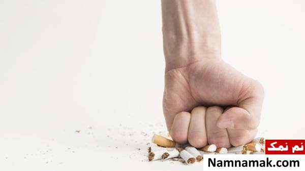 سیگار کشیدن مضرات سیگار کشیدن