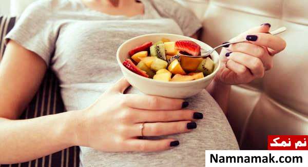 باورهای غلط در دوران بارداری