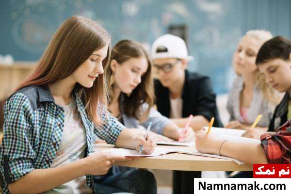 پیوستن به گروه های آموزشی