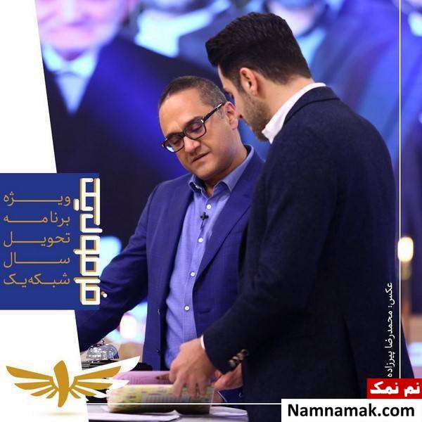 رامبد جوان و علی ضیا رامبد جوان مهمان علی ضیا در فرمول یک