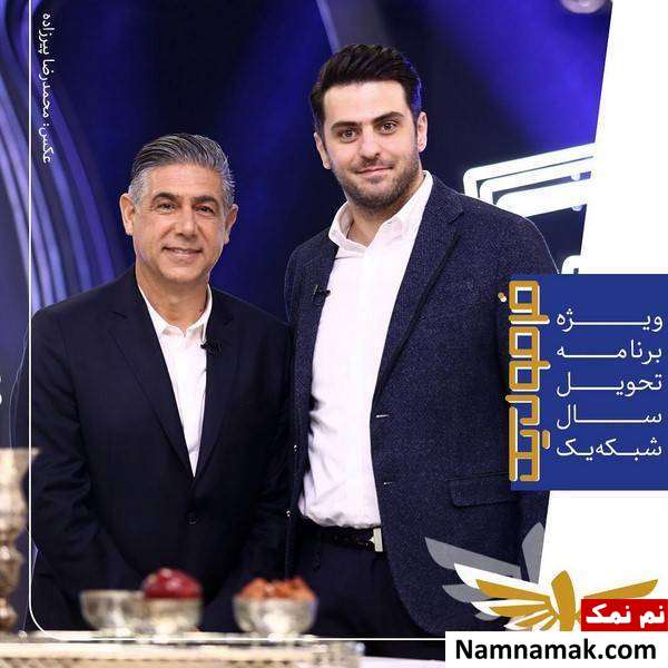 افشین قطبی افشین قطبی مهمان ویژه برنامه نوروزی فرمول یک