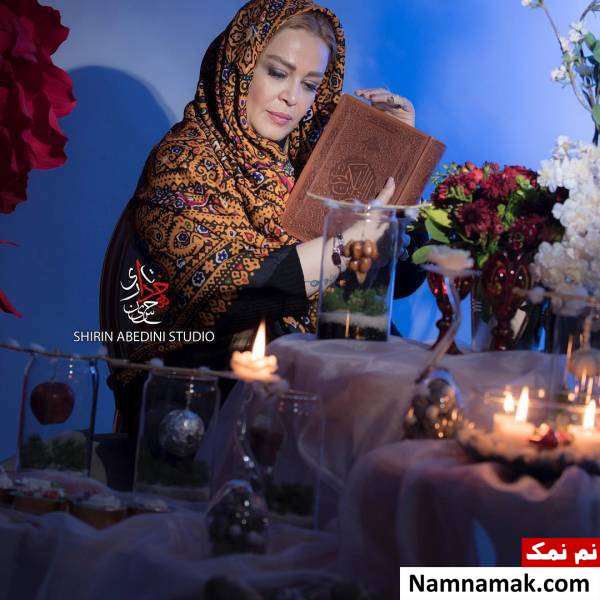 بهاره رهنما و سفره هفت سین سفره هفت سین بهاره رهنما
