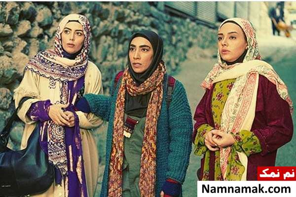 صبا ایزدپناه ، هدیه بازوند و ندا قاسمی در سریال نون خ