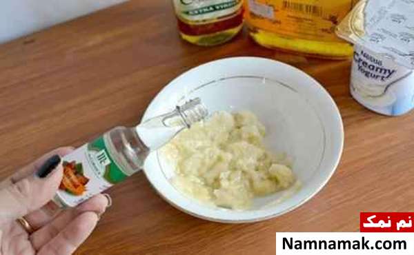 ماسک مو  ماسک موی خانگی