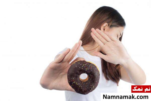 نخوردن شیرینی جات چه کنیم لاغر شویم؟