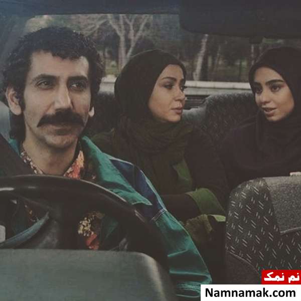 بیتا خردمند ، سینا رازانی و مریم شاه ولی در سریال دنگ و فنگ روزگار