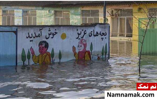 پست اینستاگرام مهناز افشار واکنش مهناز افشار به سیل در کشور ایران