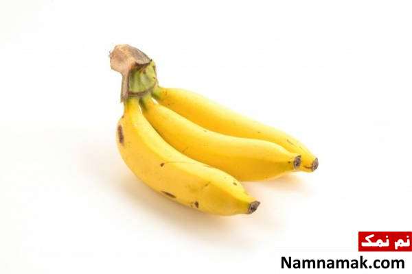 خوردن موز در بارداری مفید است ؟