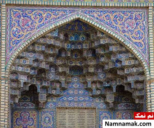 ایوان مروارید
