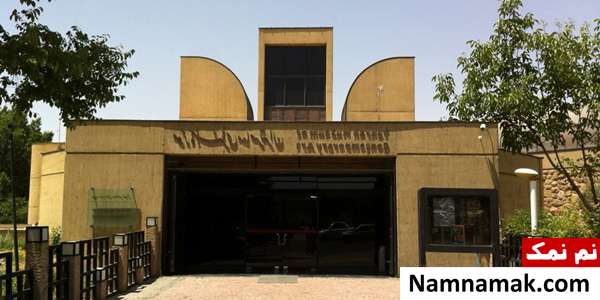 موزه های شهر تهران