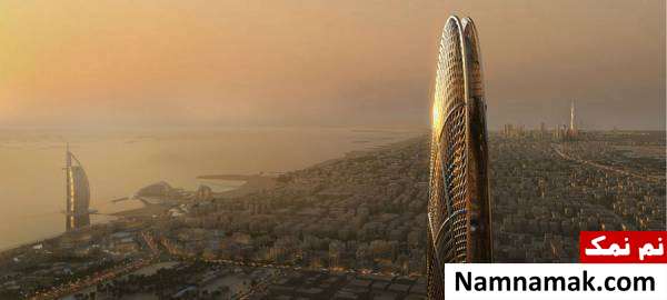 آسمان خراش