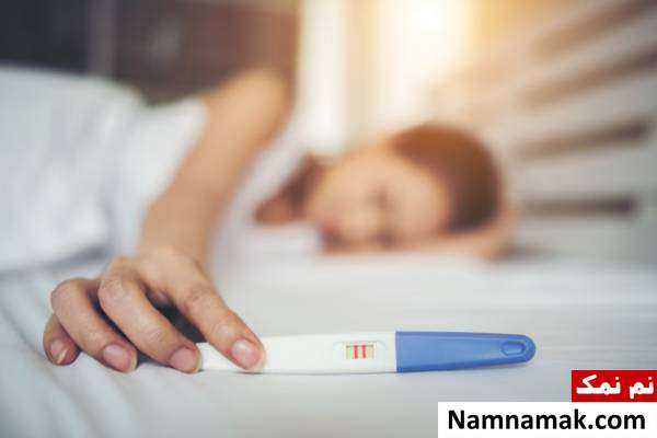 نتایج تست بارداری بعد از ivf