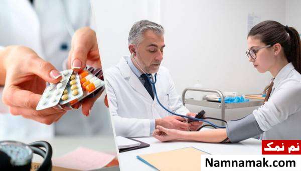 دارو فشار خون و افزایش وزن