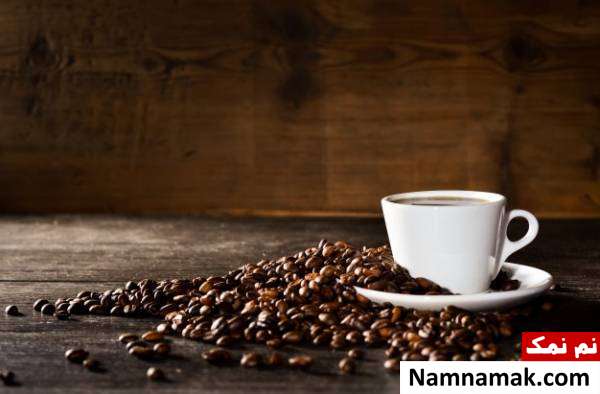 خلاص شدن از افسردگی قهوه برای درمان افسردگی