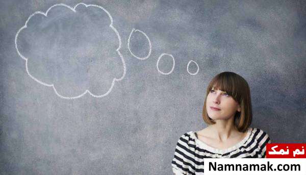 تجسم خلاق تجسم خلاق داشتن برای درمان افسردگی