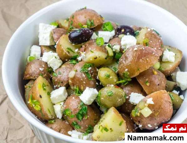 سالا سیب زمینی و زیتون