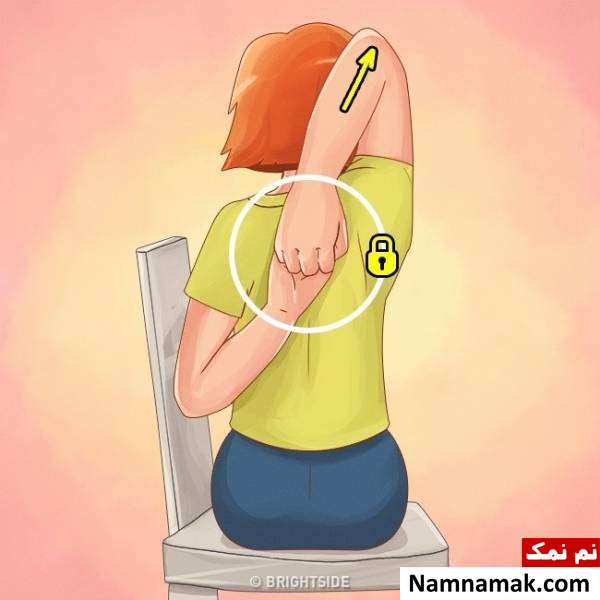 حرکات قوز کمر رفع قوز کمر با ورزش