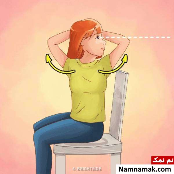 حرکات ضد قوز تمرینات قوز پشت