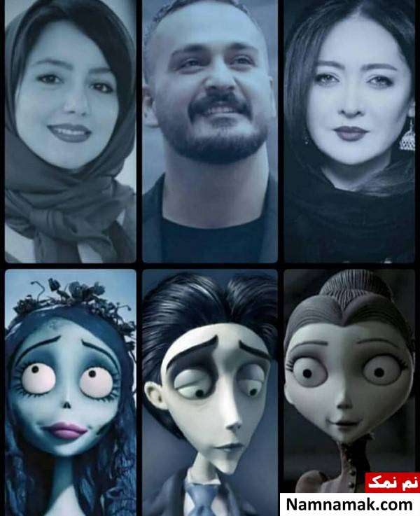 عکسی از بازیگران نمایش عروس مردگان