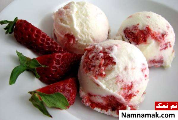 بستنی هلو و توت فرنگی طرز تهیه بستنی هلو و توت فرنگی