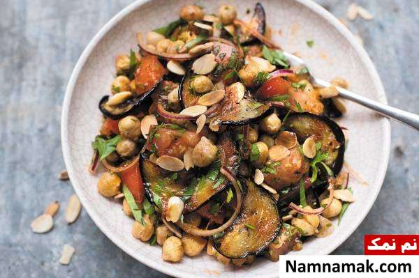 طرز تهیه سالاد گرم بادمجان و نخود