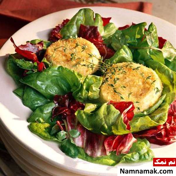 طرز تهیه سالاد پنیر پخته