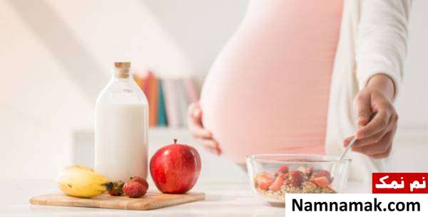 غذاهای ممنوع در دوران بارداری کدام غذاها در دوران بارداری ممنوع است؟