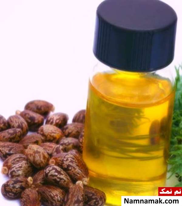 روغن کرچک برای پوست روغن کرچک برای مو و پوست