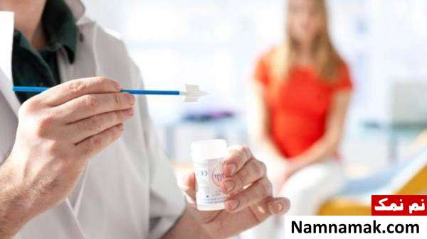HPV اچ پی وی انواع ، علائم ، تشخیص و درمان HPV اچ پی وی