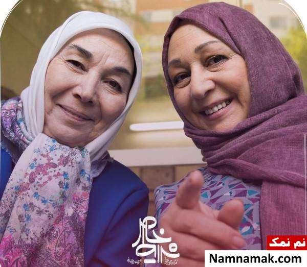 سریال شرایط خاص با بازی مریم سعادت و پروانه معصومی
