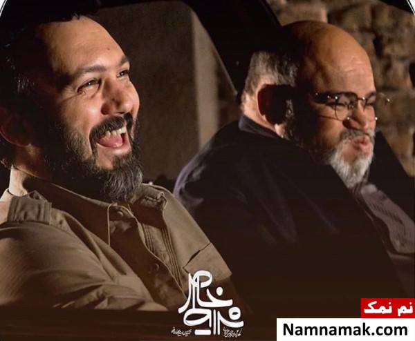 عکسی از کامبیز دیرباز و نادر سلیمانی در سریال شرایط خاص