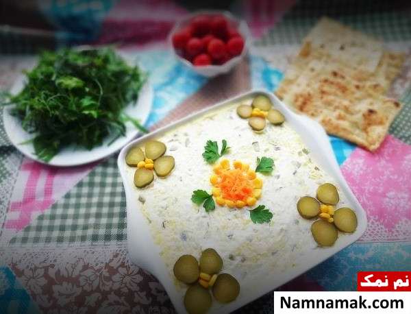  آموزش سالاد الویه